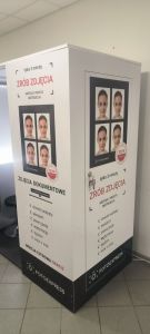 IFotokabina w Urzędzie Gminy